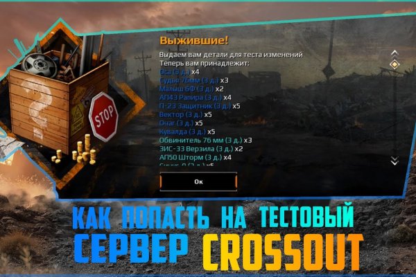 Кракен ссылка работает
