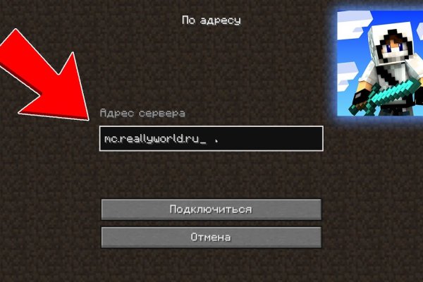 Наркоплощадки кракен