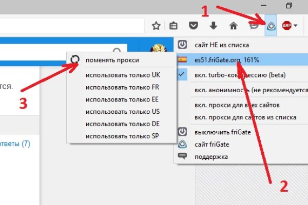 2krn at официальный