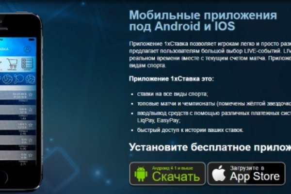 Правила модераторов кракен площадка