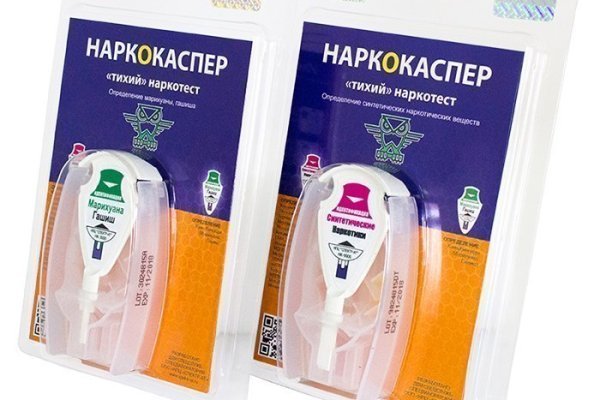 Кракен даркнет что известно