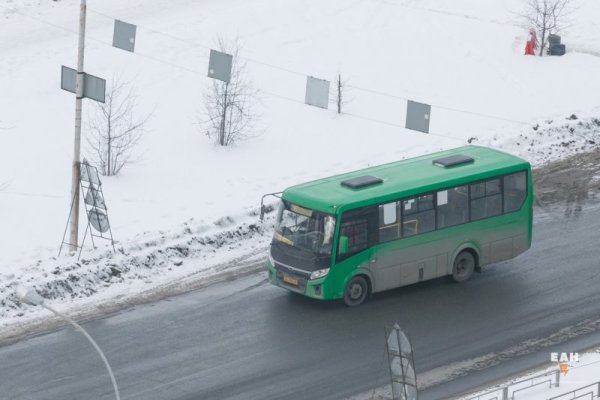 Кракен наркоторговля