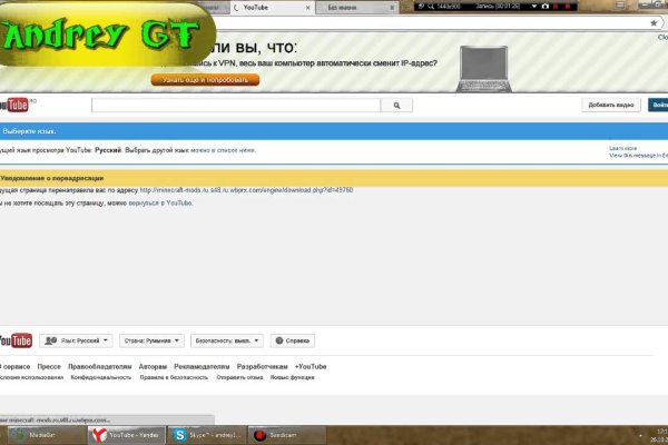 Kraken ссылка сайт kraken clear com