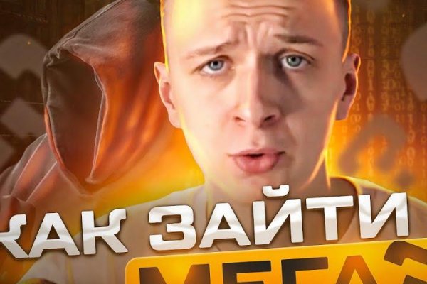 Kraken darknet market ссылка