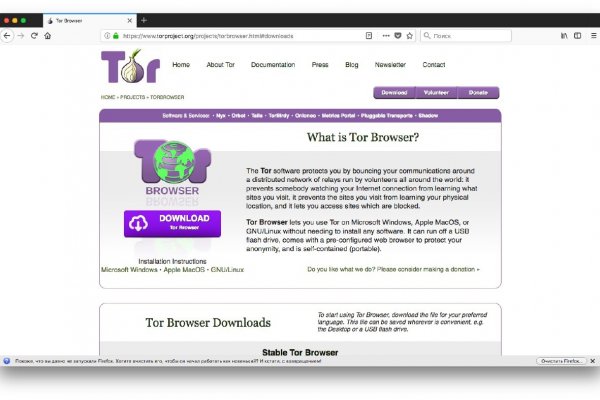 Kraken cc зеркало kr2web in