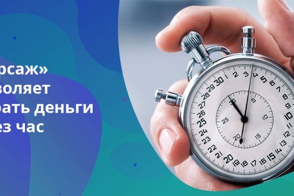 Кракен зеркало тор picassogallery com