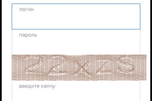 Кракен вход kr2web in
