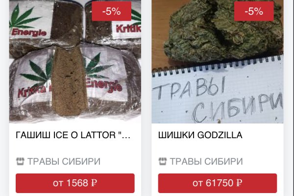 Кракен точка ат