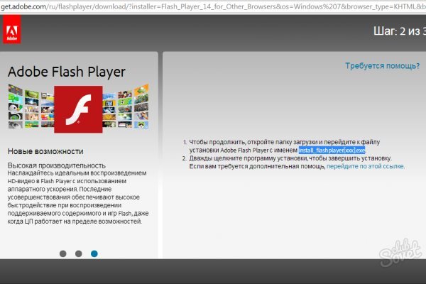 Kraken zerkalo официальный сайт
