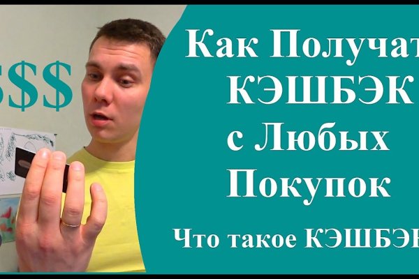 Что такое кракен маркетплейс в россии