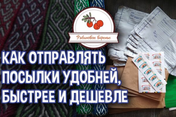 Кракен магазин наркоты