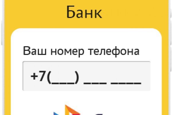 Kra17.at