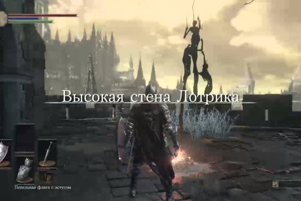 Сайт кракен что это такое