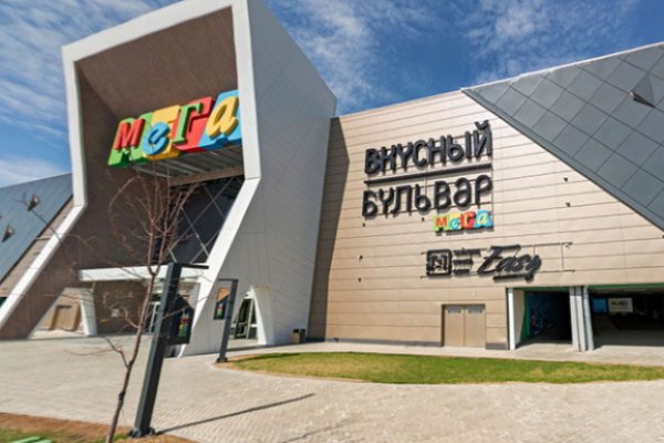 Кракен вход официальный сайт
