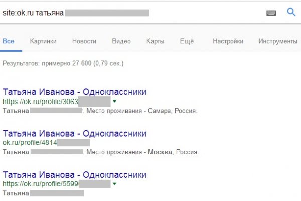 Кракен вместо гидры