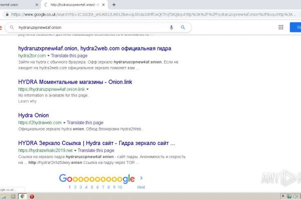 Ссылка кракен